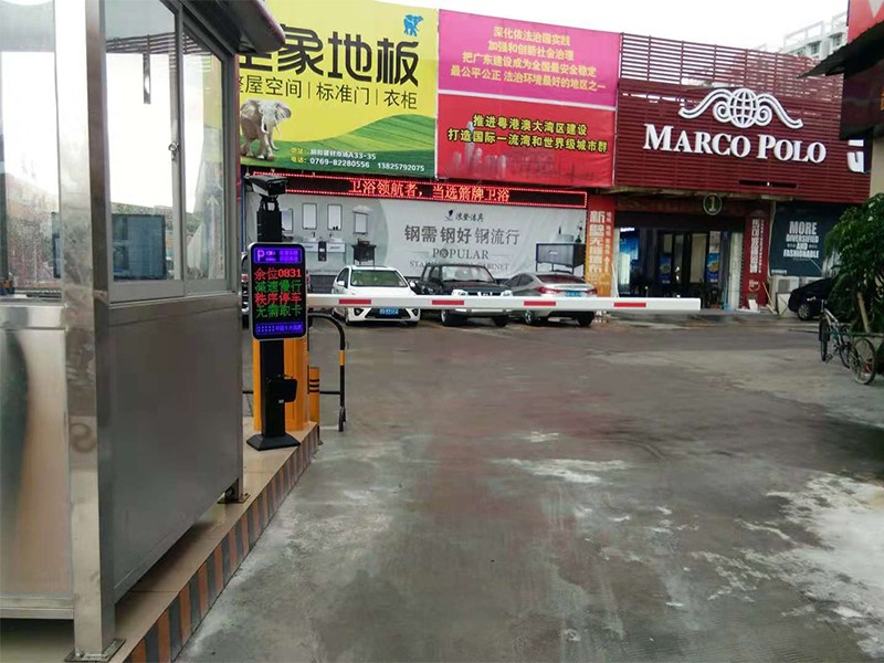 明和建材城停车场二进二出车牌识别+2台不锈钢岗亭